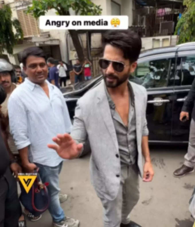 shahid kapoor angry