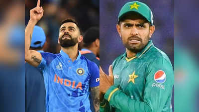 India vs Pakistan : বৃষ্টিতে ওভার কমলে কমবে পাকিস্তানের টার্গেটও! কত রান করতে হবে বাবরদের?
