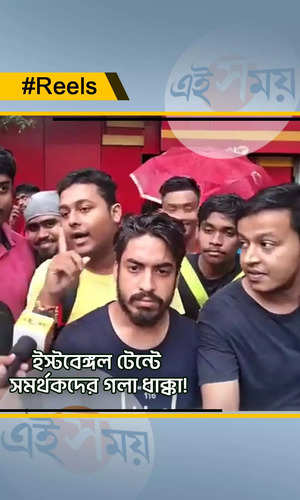 people showing agitation as they didnot get tickets for durand cup final match from east bengal tent watch video
