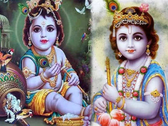 janmashtami puja vidhi : கோகுலாஷ்டமி - கிருஷ்ண ஜெயந்தி இரண்டுக்கும் என்ன  வேறுபாடு?