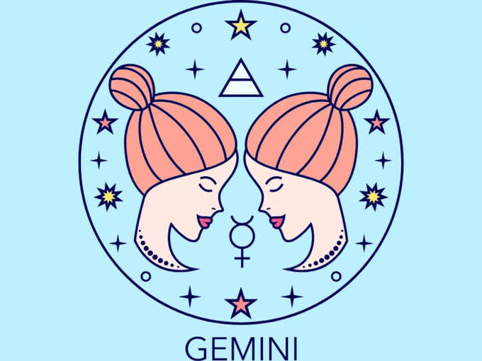 మిధున రాశి వారి ఫలితాలు (Gemini Horoscope Today)