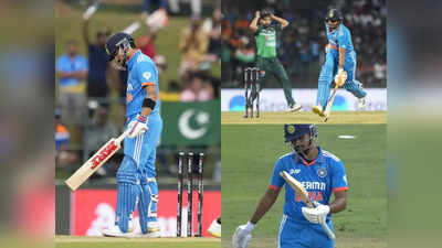 IND vs PAK: एशिया कप के पहले ही मैच में टीम इंडिया की 3 बड़ी कमजोरी आई सामने, ऐसे तो नहीं बन पाएंगे चैंपियन!