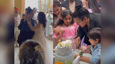 Shahid Kapoor Son: शाहिद कपूर के सौतेले भाई ने कर ली शादी, चाचू रूहान के रिसेप्शन में केक खाने पर भिड़े जैन