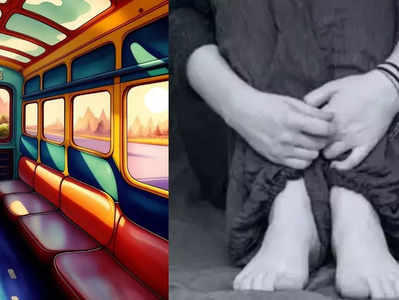 दिल्ली में 6 साल की बच्ची से सीनियर ने बस में की गंदी हरकत, अब स्कूल शिकायत वापस लेने का बना रहा दवाब