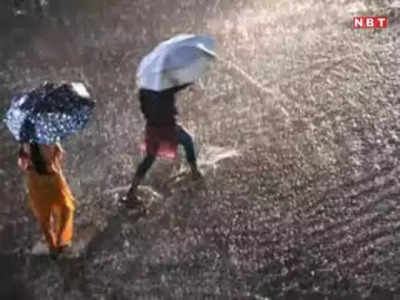 Jharkhand Weather Update: सावन में मानसून रूठा... अब भादो में टिकी उम्मीद, जानिए झारखंड में बारिश को लेकर IMD का अलर्ट