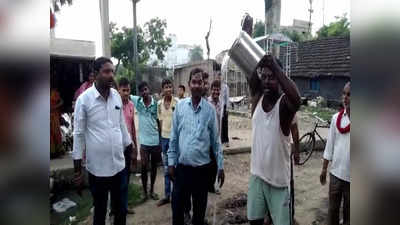 Bhagalpur News Live Today: आक्रोशित लोगों ने वुडको इंजीनियर को बनाया बंधक, उधर स्कूलों में छुट्टियों की कटौती के खिलाफ प्रदर्शन