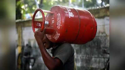 LPG Price: রেশন কার্ড থাকলে সস্তায় মিলবে গ্যাস সিলিন্ডার! অতিরিক্ত 275 টাকা ভর্তুকির ঘোষণা