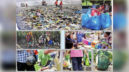 मटा रिपोर्ताज : प्लास्टिकचा जीवघेणा फास