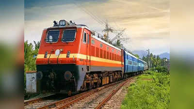 Trains Cancelled: రైల్వే ప్రయాణికులకు అలర్ట్.. నేటి నుంచి ఆ ట్రైన్లు రద్దు 