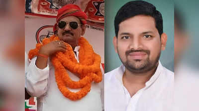 Ghosi by-election: सपा प्रत्याशी सुधाकर सिंह के बेटे पर आचार संहिता उलंघन का केस दर्ज, सपा ने भाजपा पर बोला हमला
