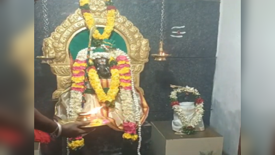 திருப்பூர்; ஸ்ரீ சாய் கணபதி திருக்கோவில் மகா கும்பாபிஷேகம்!