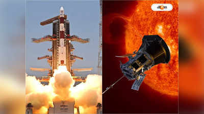 Aditya L1 vs NASA Solar Probe: ঝড়ের গতি, গনগনে আঁচেই ধ্বংস হবে পার্কার? কী ভাবে সূর্য নমস্কার আদিত্য এল১-র?