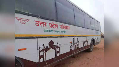 Ghaziabad Bus: 286 बसों में लगेंगे वीकल ट्रैकिंग सिस्टम और पैनिक बटन, जानिए क्या मिलेगी सुविधा