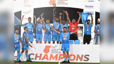 5S Asia Cup: भारतीय टीम को बधाई... एशिया का बॉस बनने पर पीएम मोदी ने टीम इंडिया को दी मुबारकबाद, बढ़ाया हौसला