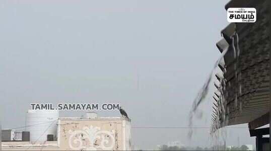 கரூரில் கனமழையால் சாலைகளில் மழைநீர் வெள்ளம்போல ஓடியது
