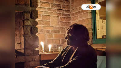WBSEDCL Power Cut: তিন দিন ধরে বিদ্যুৎ নেই! লোডশেডিংয়ে জেরবার বাসিন্দাদের আন্দোলনে নামার হুঁশিয়ারি, কবে স্বাভাবিক পরিস্থিতি?