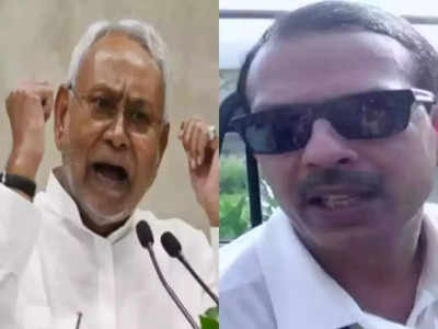Bihar: सीएम नीतीश का केके पाठक को मिला खुला समर्थन... तो शिक्षा विभाग की ओर से एक और आदेश हुआ जारी, जानें