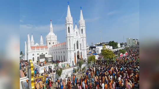 நாகை வேளாங்கண்ணியில் குவிந்த மக்கள்;  ஏமாற்றத்துடன் திரும்பும் சுற்றுலா பயணிகள்!