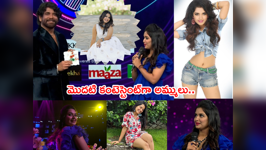 Bigg Boss Priyanka Jain: బిగ్‌ బాస్‌లో జానకీ ఐపీఎస్ (ప్రియాంక జైన్).. పంబరేపే ఫొటోలు.. 