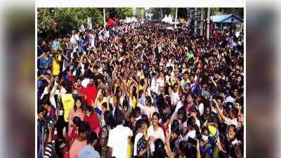 Happy Street on salem: சேலம் மக்களை உற்சாகமூட்டிய ஹேப்பி ஸ்ட்ரீட் நிகழ்ச்சி!