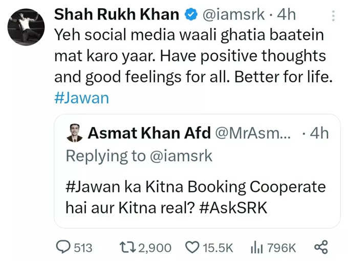 srk tweet x