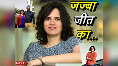 Success Story: न IIT न IIM... पति ने छोड़ी नौकरी, फिर मियां-बीवी ने मिलकर बना डाली ₹8,000 करोड़ की कंपनी