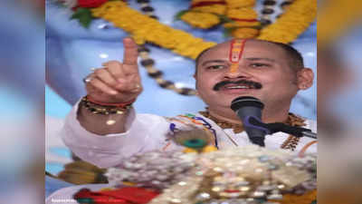 Chhindwara News: बागेश्वर सरकार के बाद छिंदवाड़ा में प्रदीप मिश्रा, सॉफ्ट हिन्दुत्व के लिए कमलनाथ ने फिर चला सियासी दाव