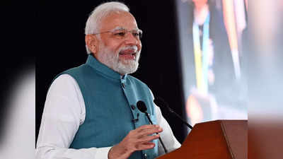 PM Modi: २०४७ साली भारत विकसित देश असेल, देशात गरीब  उरणार नाहीत: पंतप्रधान मोदी