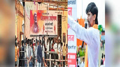 Maratha Morcha: पोलिसांची गुप्तचर यंत्रणा फेल, मनोज जरांगेंची ताकद ओळखण्यात चूक,  मराठा आंदोलन कसं पेटलं?