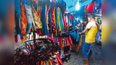 Gariahat Market : শপ-লিফ্টার্সদের নিয়ে আমেরিকায় জেরবার ওয়ালমার্টও, তালাবন্দি চকোলেট-ডিও-শ্যাম্পু