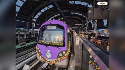Kolkata Metro : টেরাকোটার সজ্জা থেকে অ্যান্টি স্কিড ফ্লোরিং, নতুন রেক আসছে মেট্রোয়