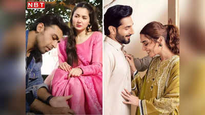 Top Pakistani Shows: पाकिस्तानी सीरियल की वो 6 जोड़ियां, जो रोईं तो टूटे तमाम दिल, हंसीं तो सरहद पार गूंजा प्यार