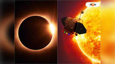 Solar Eclipse Aditya L1: আগুনে আংটি-র সূর্যগ্রহণের দিন ঘোষণা NASA-র, বড় বিপদের মুখে আদিত্য এল১?