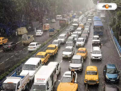 Kolkata Traffic Update Now : বৃষ্টি দিয়েই সপ্তাহ শুরু! কলকাতায় বেশকিছু রাস্তায় জমে জল, জানুন ট্রাফিক আপডেট