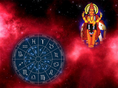 Guru Retrograde 2023: ಇಂದಿನಿಂದ ಗುರು ಹಿಮ್ಮುಖ..! ಈ ರಾಶಿಯವರಿಗೆ ಇದು ಸುವರ್ಣ ಯುಗ..