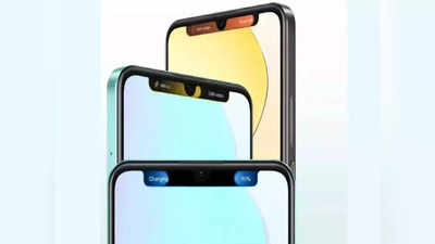 iPhone जैसे मिनी कैप्सल फीचर के साथ Realme C51 भारत में लॉन्च, जानें कीमत और फीचर्स