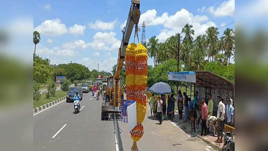 மதுரையில் நெகிழ்ச்சி.. ஜாதி, மதம் கடந்து தாய்மான் சீர் செய்து அசத்திய நண்பர்கள்.. கண்ணீர்விட்ட உறவுகள்!