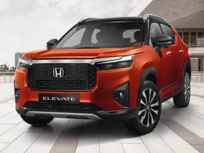 Honda Elevate SUV : 2023 ಹೋಂಡಾ ಎಲಿವೇಟ್ ಬಿಡುಗಡೆ : ಇಲ್ಲಿದೆ ಬೆಲೆ, ವೈಶಿಷ್ಟ್ಯಗಳ ಡೀಟೇಲ್ಸ್‌