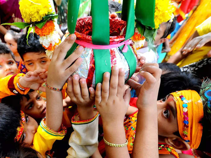 गोकुलाष्टमी व्रत (7 सितंबर, गुरुवार)