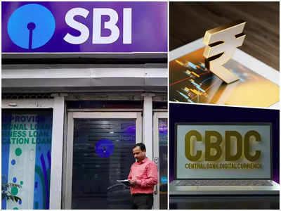 SBI ने अपने करोड़ों ग्राहकों को दिया बड़ा तोहफा, CBDC पर शुरू की UPI सेवा