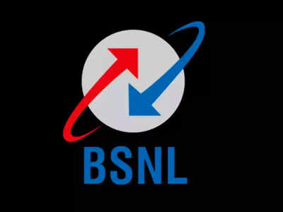 BSNL Prepaid Plan బిఎస్ఎన్ఎల్ బంపరాఫర్.. రూ.397కే మరోసారి అదనపు వ్యాలిడిటీ...