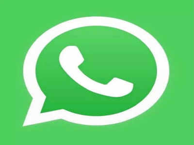 WhatsApp का नया कंट्रोल, बटन टच नहीं जाएगा वीडियो, यूजर्स को मिली ये सुविधा