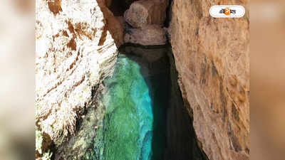 World Deadliest Cave: খুপরি আর প্যাঁচালো পথের গোলকধাঁধা! কেন এই গুহার নাম শয়তানের গর্ত?