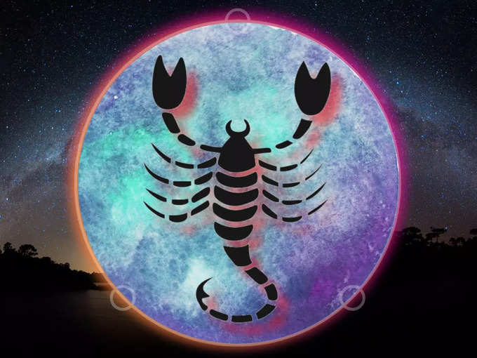 వృశ్చిక రాశి వారి ఫలితాలు (Scorpio Horoscope Today)