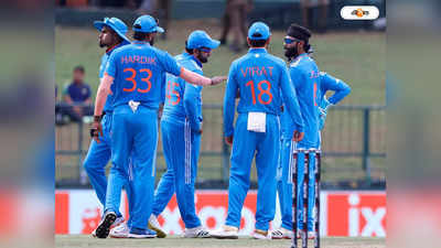 India ODI World Cup Squad: কবে ঘোষণা হবে ভারতের বিশ্বকাপের দল? জানা গেল দিন