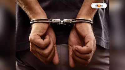 Assam Police Arrested : দুর্নীতিসহ ঘুষ নেওয়ার অভিযোগ! গ্রেফতার অসম পুলিশ সুপার