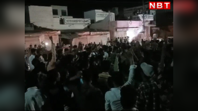 राजस्थान : मोहर्रम के 40वें पर निकल रहे ताजिया जुलूस में घुसी बेकाबू पिकअप, लोगों ने लगाया जाम, पुलिस मौके पर पहुंची