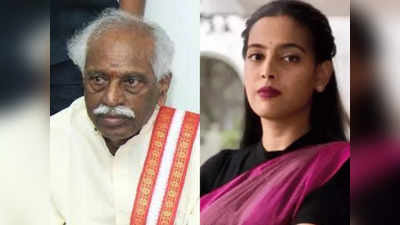 Telangana Elections: चुनावी अखाड़े में दत्तात्रेय की बेटी विजयालक्ष्मी.. किस क्षेत्र का टिकट सही? जानें सब गुणा-गण‍ित