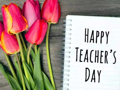 Teachers Day: एमपी के सबसे कम उम्र के राष्ट्रपति सम्मान से सम्मानित शिक्षक डॉ राजेंद्र मिश्रा कौन? टीकमगढ़ को दिलाई थी नई पहचान