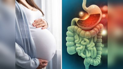 गर्भवती महिलांनी निरोगी आतड्यांकरिता घ्यावी विशेष काळजी, तज्ज्ञांकडून मार्गदर्शन